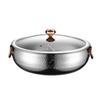 Chu Yi Qi 26cm Hammered Divided Hot Pot