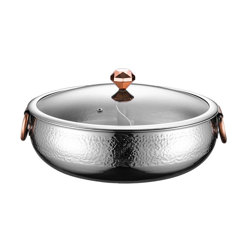 Chu Yi Qi 26cm Hammered Divided Hot Pot