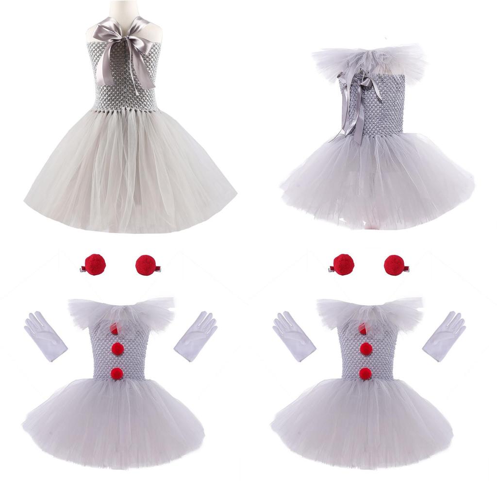 Accattivante Set Vestito da Clown in Rete per Costumi di Halloween dei Bambini