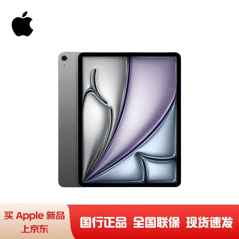 

Apple iPad Air 11-inch M4 Tablet (2026 Model) (CN version)