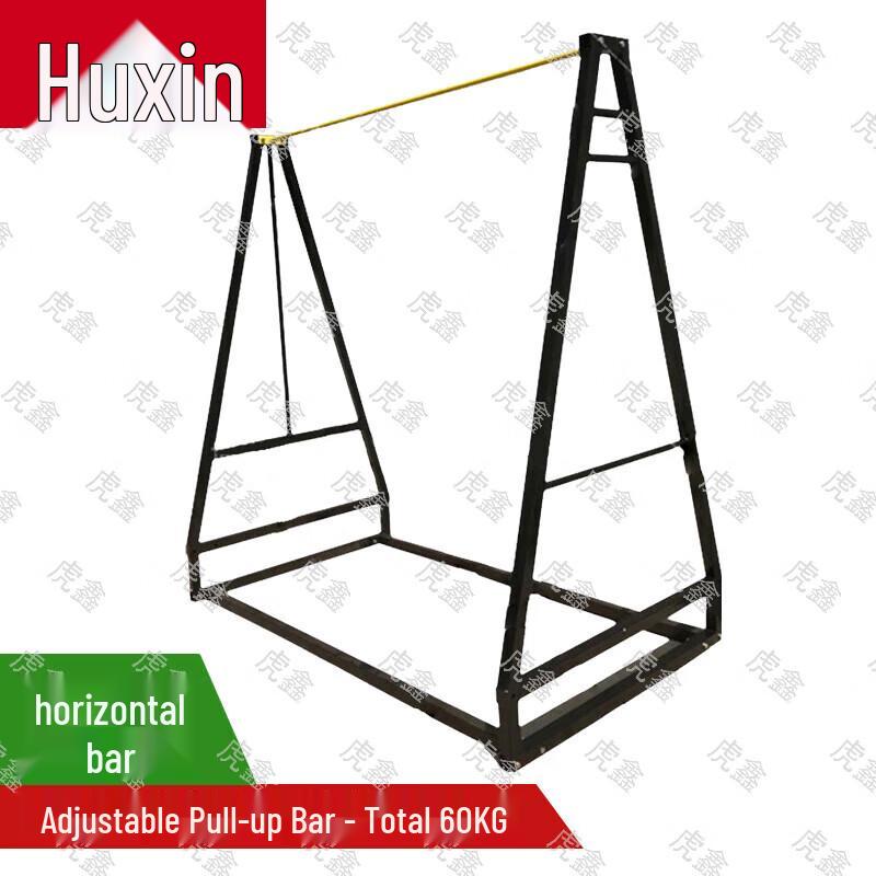 Huxin Versatile Fitness & Outdoor Training Equipment