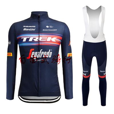 Mens Cycling Jersey Bib Pants Set Long Sleeve Quick Dry Breathable Performance Wear Road Bike Riding