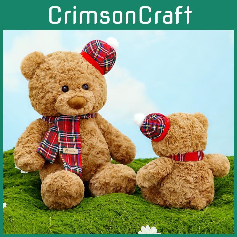 Plush Toy Bear Cute Cartoon Girl Children Birthday Holiday Christmas Gift Doll