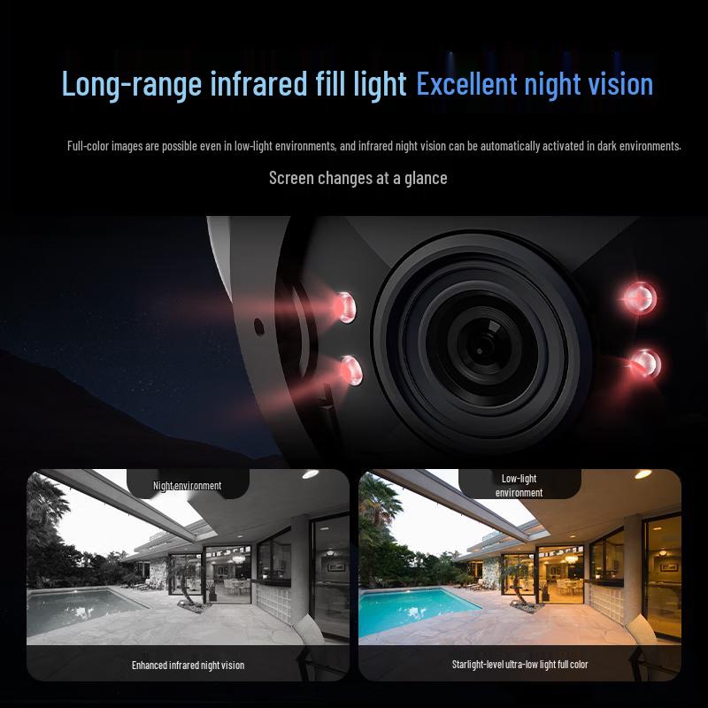 Huawei Haique 8MP Outdoor Smart Security Camera