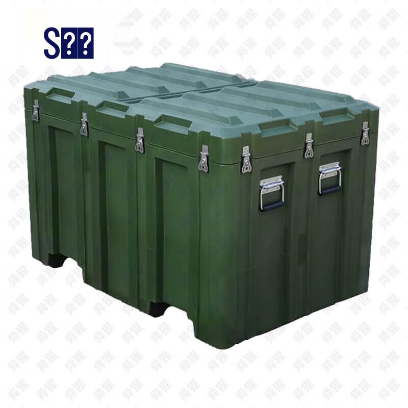 Shunxing Rotomolding Outdoor Equipment Box