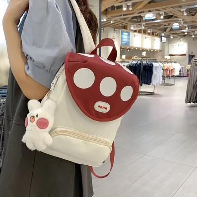Kawai Mushroom Baby Small Backpack Mini Cute Kindergarten Backpack Mengbao Children Schoolbag Cartoon Cartoon Cartoon Schoolbag