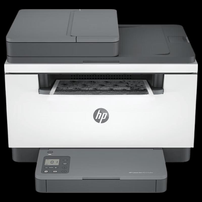 HP LaserJet A4 Black & White Multifunction Printer CN plug (adapter included)