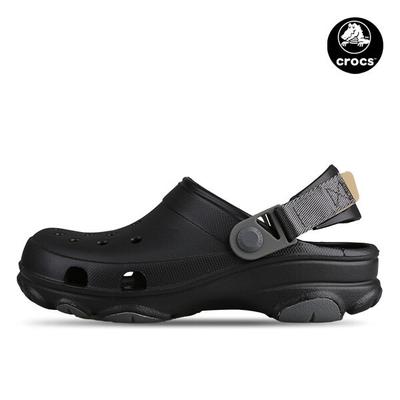 Sabot clasic Alterane Bărbați femei Papuci Sandale Negru 206340 001