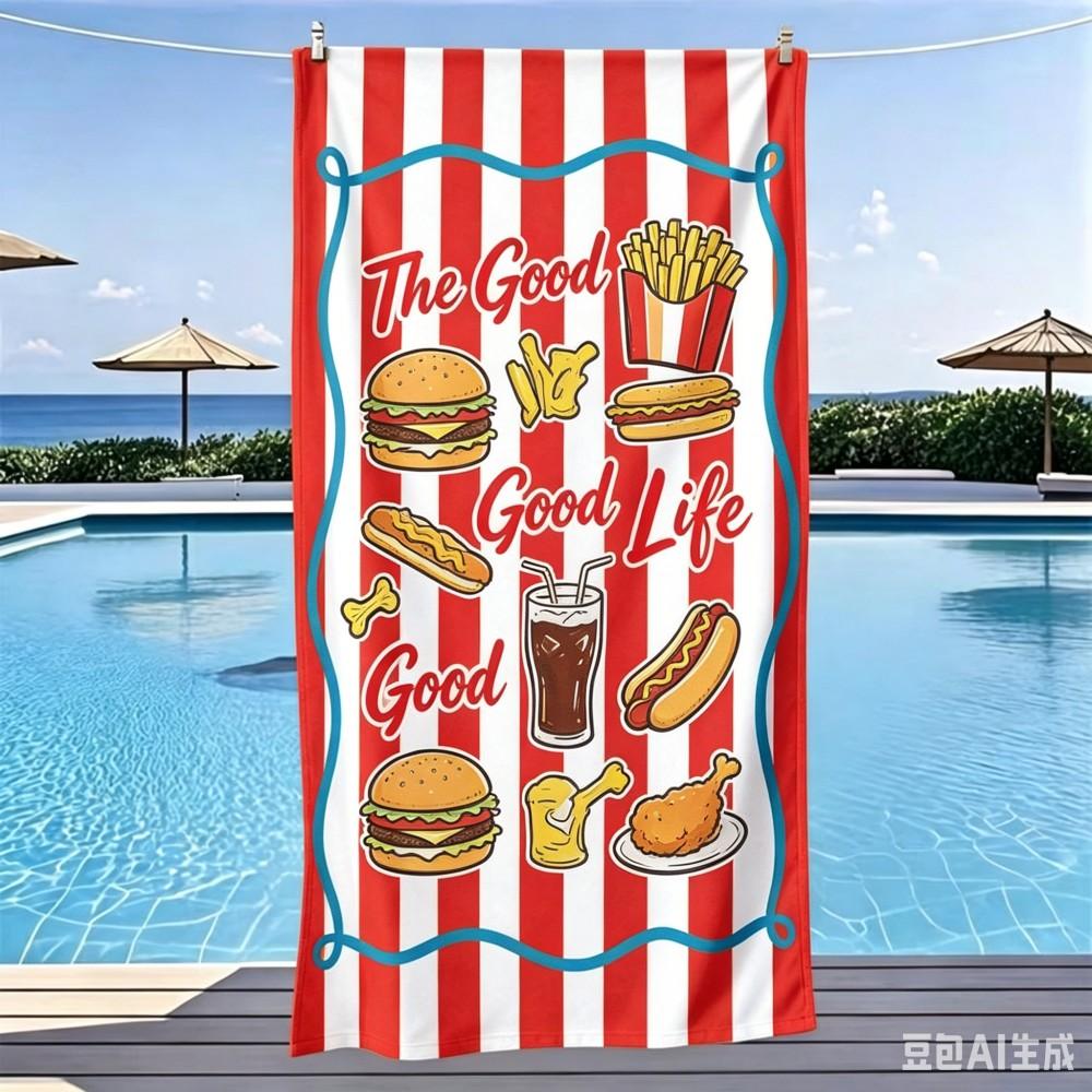 Vibrant La Dolce Vita Beach Towel Oversized Italian Food Print Microfiber Towel for Summer Pool and Vacation 50x100cm
