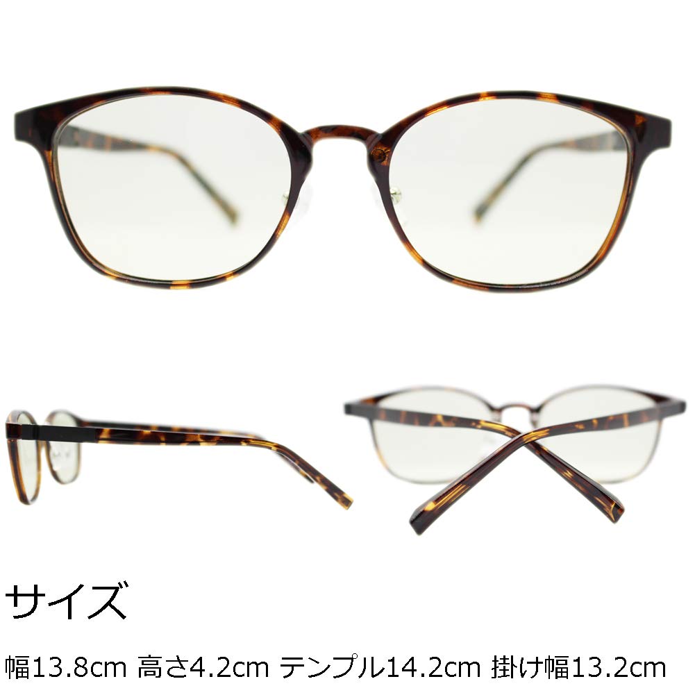 [Eight Tokyo] Sunglasses for Men and Women, Blue Light Blocking, Suitable for Sports, Driving, Fishing, Baseball, Golf, Running, Jogging, UV