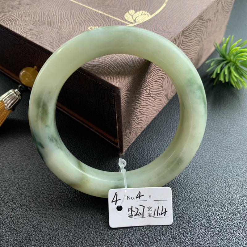 A4 Emerald Green Hetian Jade Bracelet with Floral Design