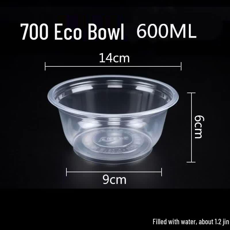 Biaoxing Disposable Round Plastic Bowl