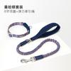 Tuffhound Dog Leash With Leash Anti-Breakaway Medium And Large Dog Walking Retractable Leash Pet Supplies
