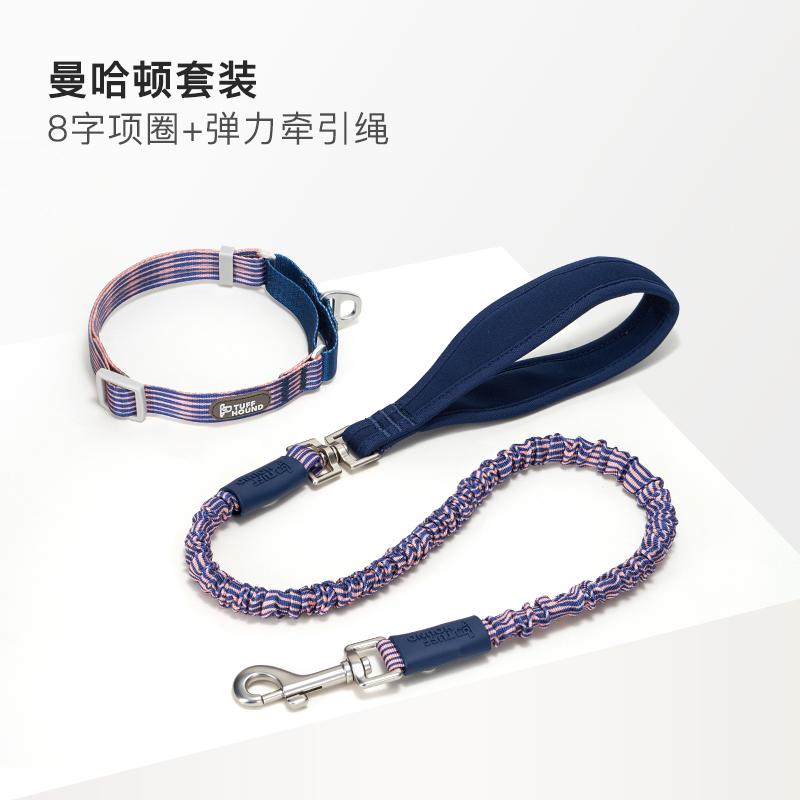 Tuffhound Dog Leash With Leash Anti-Breakaway Medium And Large Dog Walking Retractable Leash Pet Supplies