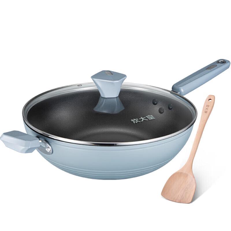 Chui Da Huang 34cm Smokeless Non-Stick Aluminum Wok