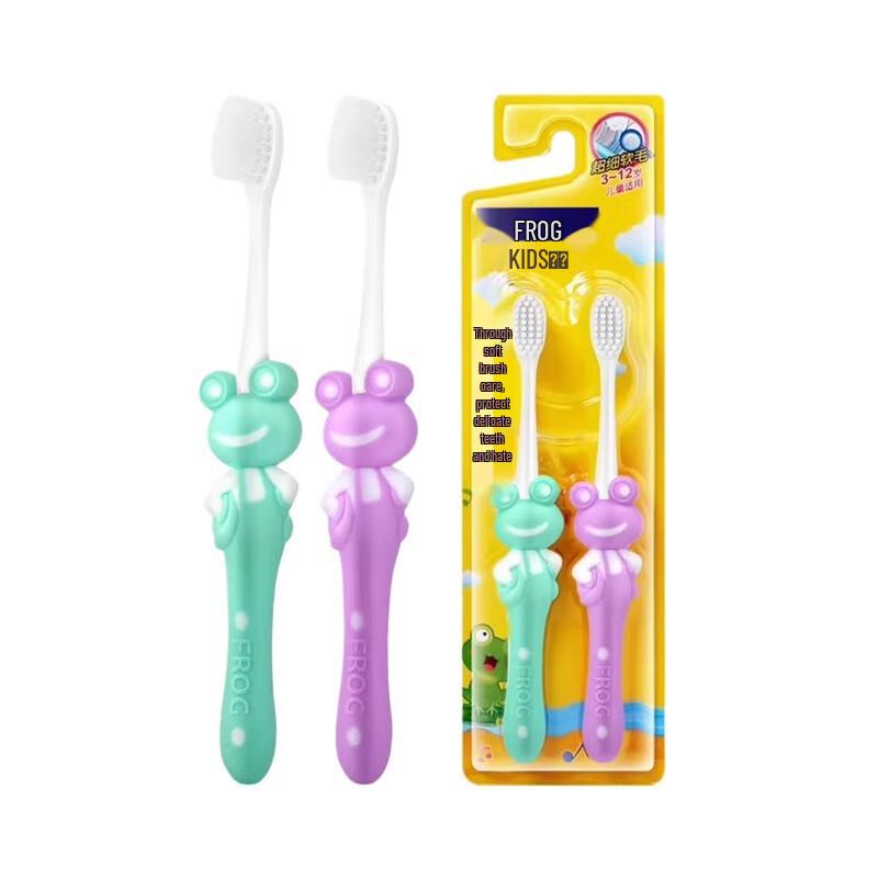 Frog QT322D Children's Soft Bristle Toothbrush Set