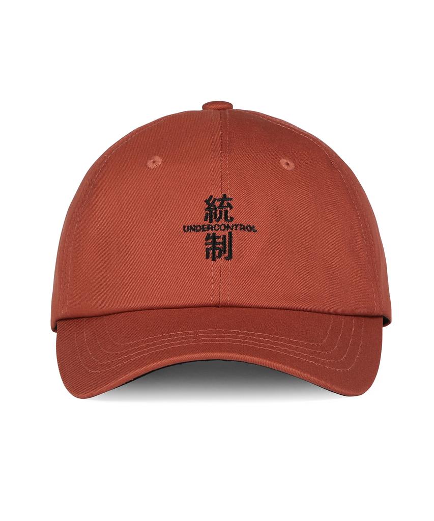 Eondeokeonteulol Cotton Logo Ball Cap Undercontrol / Authentic B B / D Brick
