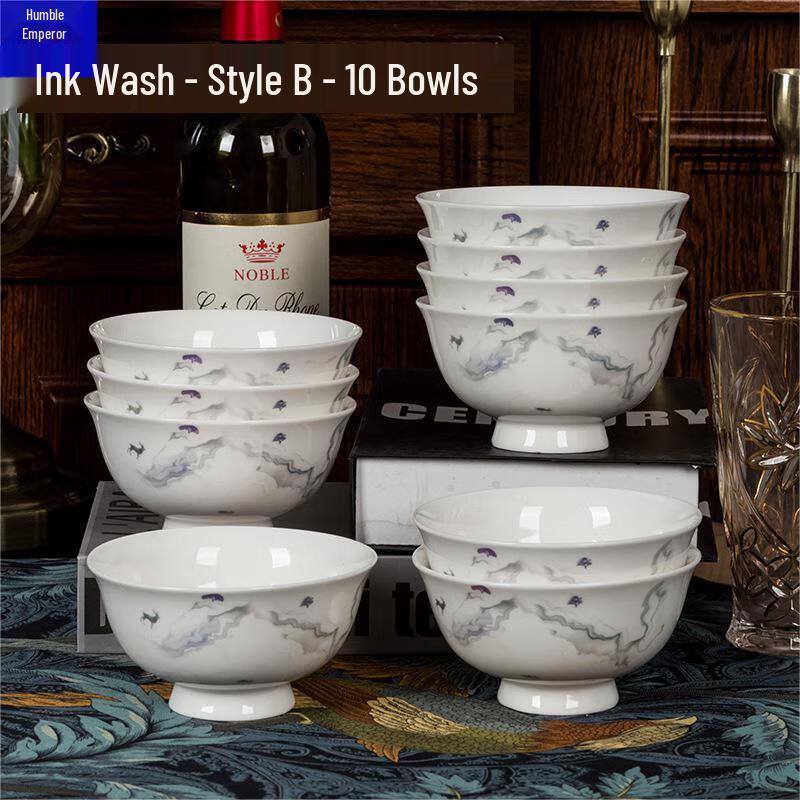 Chinese Ceramic High-Foot Rice Bowls