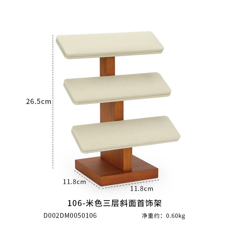 Solid Wood Watch Display Stand T-bar Watch Jewelry Storage Rack Stand for Men Women Jewelry Accessory Organizer Holder
