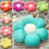 Colorful Mixed Flower Cushion Plush Toy Cushion Girl Office Comfortable Gift Mat