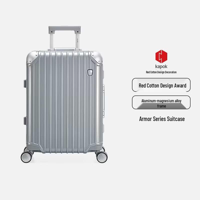 OIWAS Armor Series Hardshell Carry-on Luggage