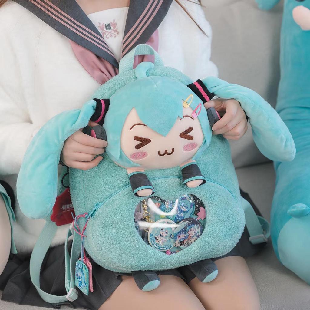 Hatsune Miku Anime Itabag: Søt plysjdukkeryggsekk for studenter