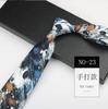 Men'S Printed Tie, Pattern Retro Gentleman'S Suit Shirt Width 9Cm Silk Soft Long Hand-Typed