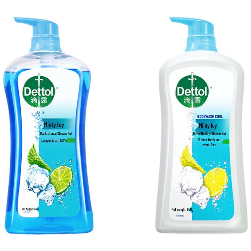 Dettol Cool Mint Moisturizing Body Wash