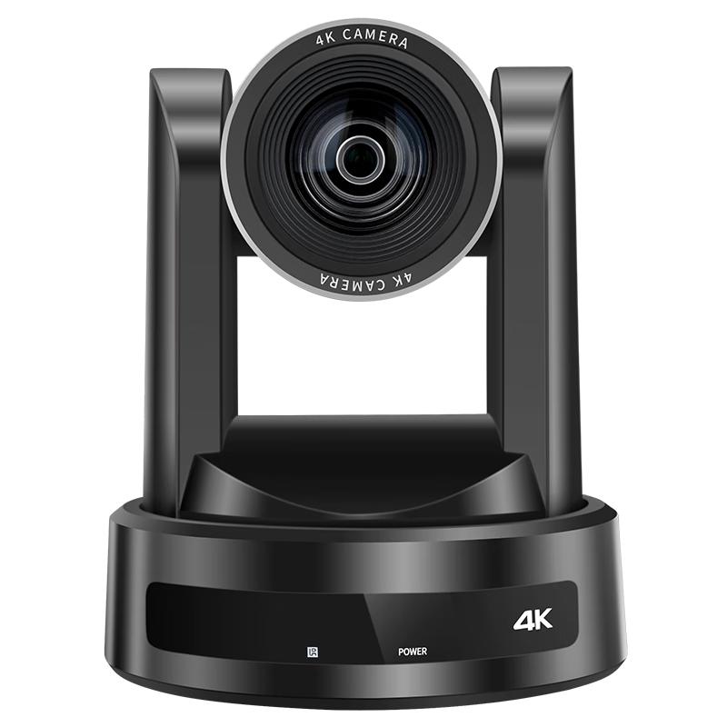 

Shenghua Shitoong 4K UHD Video Conference Camera with 3x Optical Zoom (CN version)