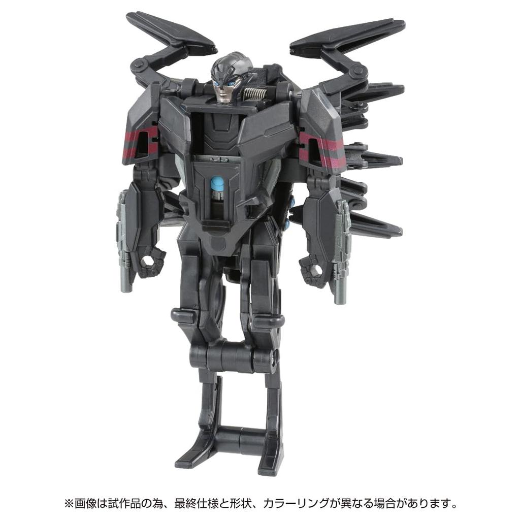 Cog Power Change Airachnid Transformers/ONE OCP-03