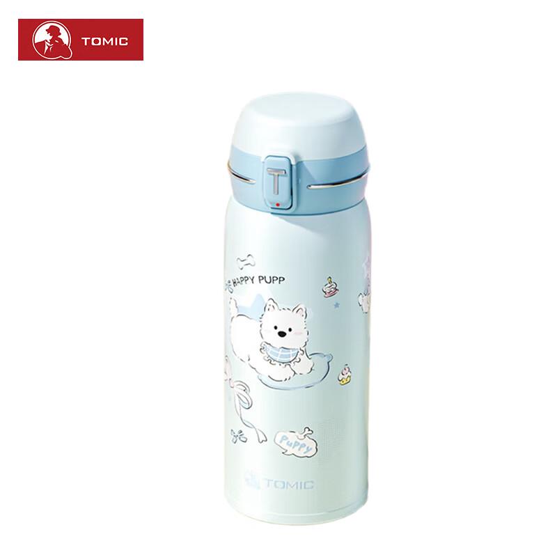 TemiKe Pure Titanium Insulated Pop-up Lid Bottle