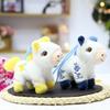 PP Cotton Cartoon Animal Stuffed Doll Mascot Chinese Horse Plush Keyring  Birthday Gift