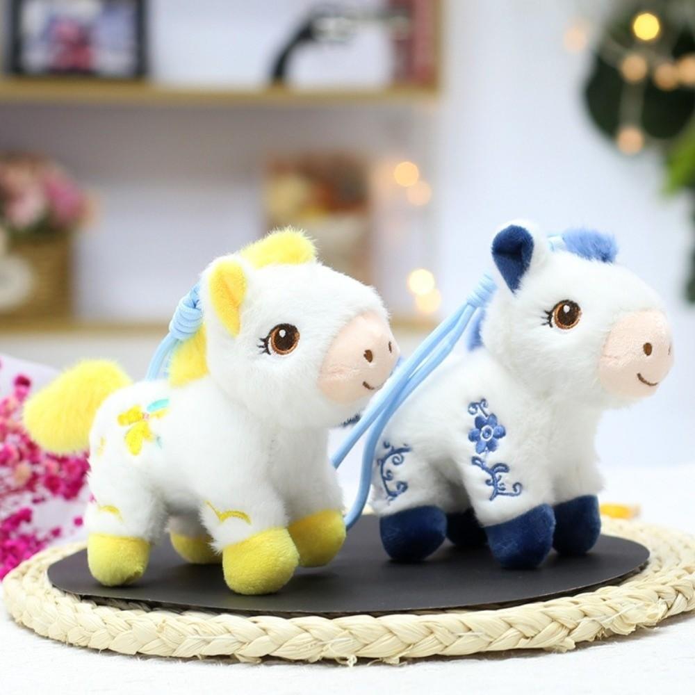 Chinese Style Vintage Pony Plush Keychain PP Cotton Chinese Horse Plush Keyring  Year of Horse