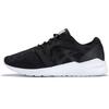 New Gel Lyte 'Black White' Women's H750N-9090