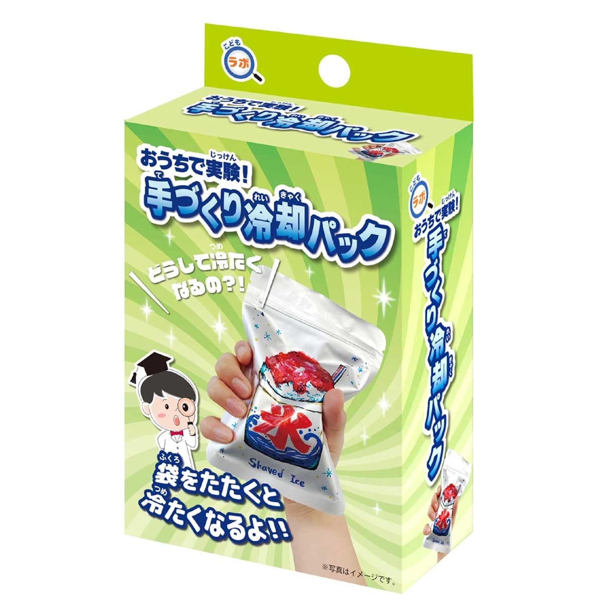 

Эксперимент лаборатории Ikeda Kogyo в самодельном охлаждающем пакете 000000900 Детский дом! [Эксперимент/Бесплатное исследование]