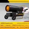 Jiadasi 60KW Industrial Diesel Heater