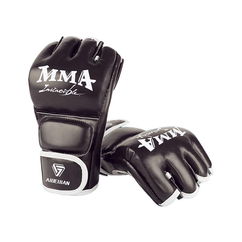 

Aibaijian Adult Half-Finger Boxing & Sanda Training Gloves