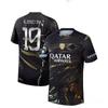 UEFA Champions League Adult Football Kit