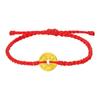 Pure Gold 999 Zodiac Red String Bracelet with Luck Beads for Baby's Full Moon or New Year
