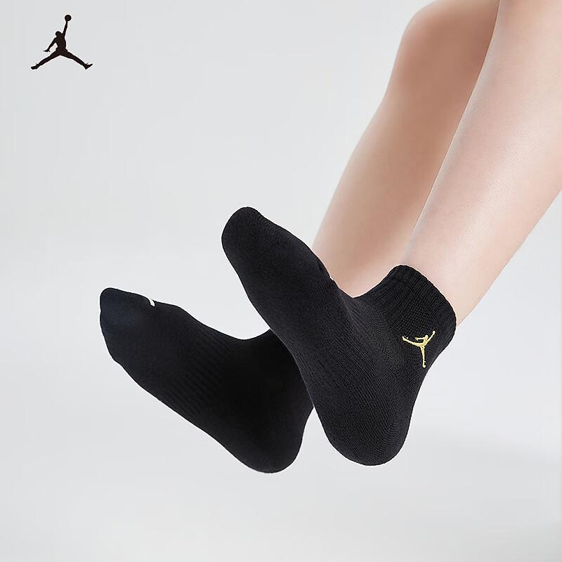 Jordan Kids Mid-Calf Socks