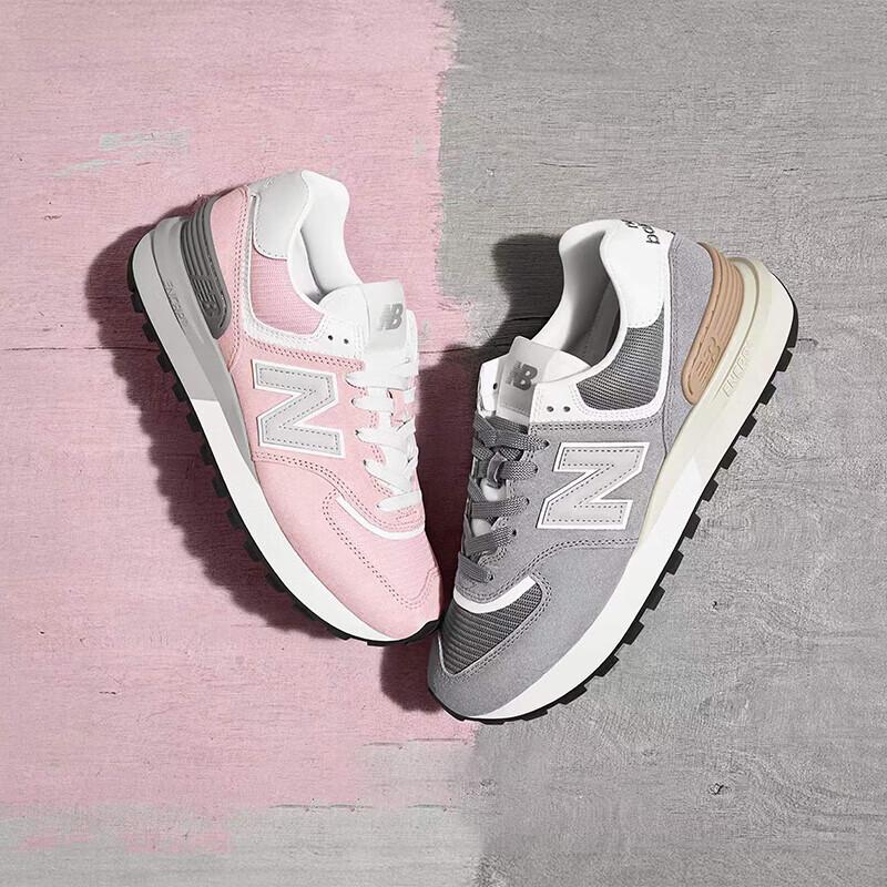 New Balance 574LG U574LGGS Valentine's Day Series Sneakers