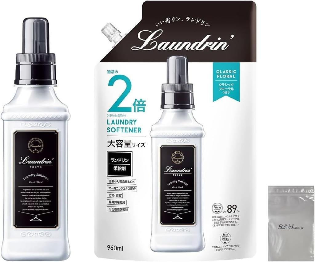 Nature Lab Laundrin Fabric Classic with Logo Bag Softener, Floral, 600ml, Refill, 960ml,