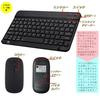 New for 2025 Android 16 Tablet Large FHD Screen T615 8000mAh WiFi Keyboard Mouse Stylus Film Case Wireless Split GMS WideVine L1 Thin and Lightweight