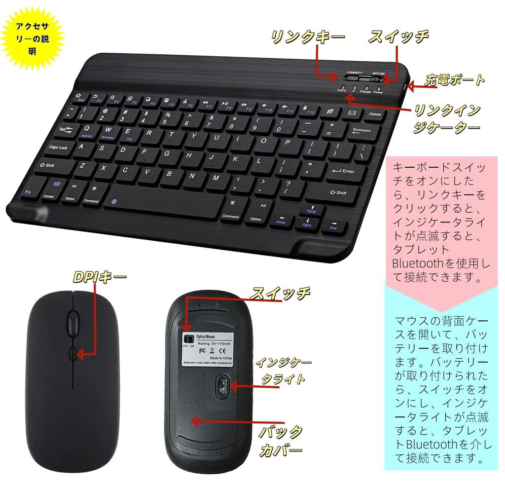 New for 2025 Android 16 Tablet Large FHD Screen T615 8000mAh WiFi Keyboard Mouse Stylus Film Case Wireless Split GMS WideVine L1 Thin and Lightweight