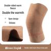 Double-Sided Fleece Knee Warmers: Velvet Thickening for Heat Storage and Cold Protection