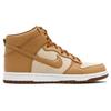 Nike Dunk High Premium Sp 'Acorn' Men's 624512-101