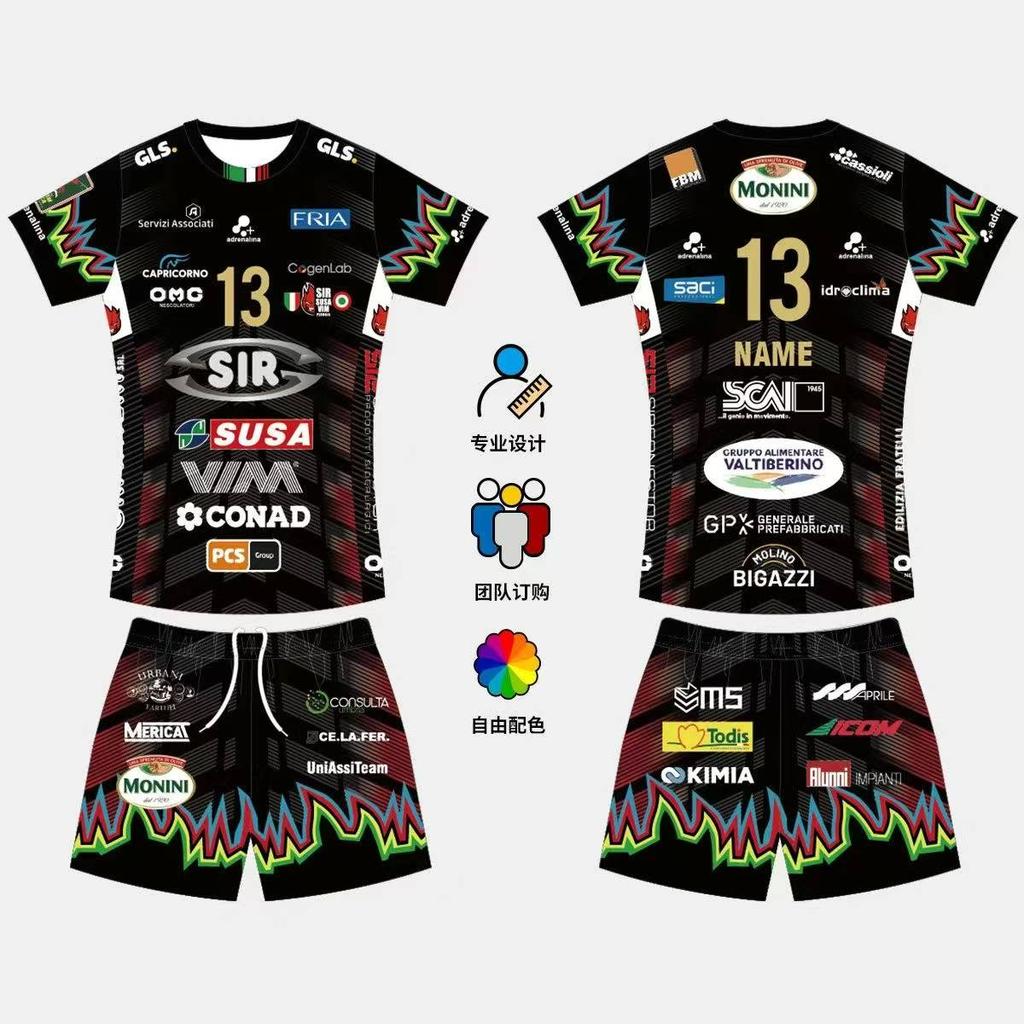 2026 Bambini Adulti No. 13 Maglia da Pallavolo T-shirt Completo Abbigliamento da Partita Ishikawa Casa Campioni Set Sportivo T-shirt e Pantaloncini