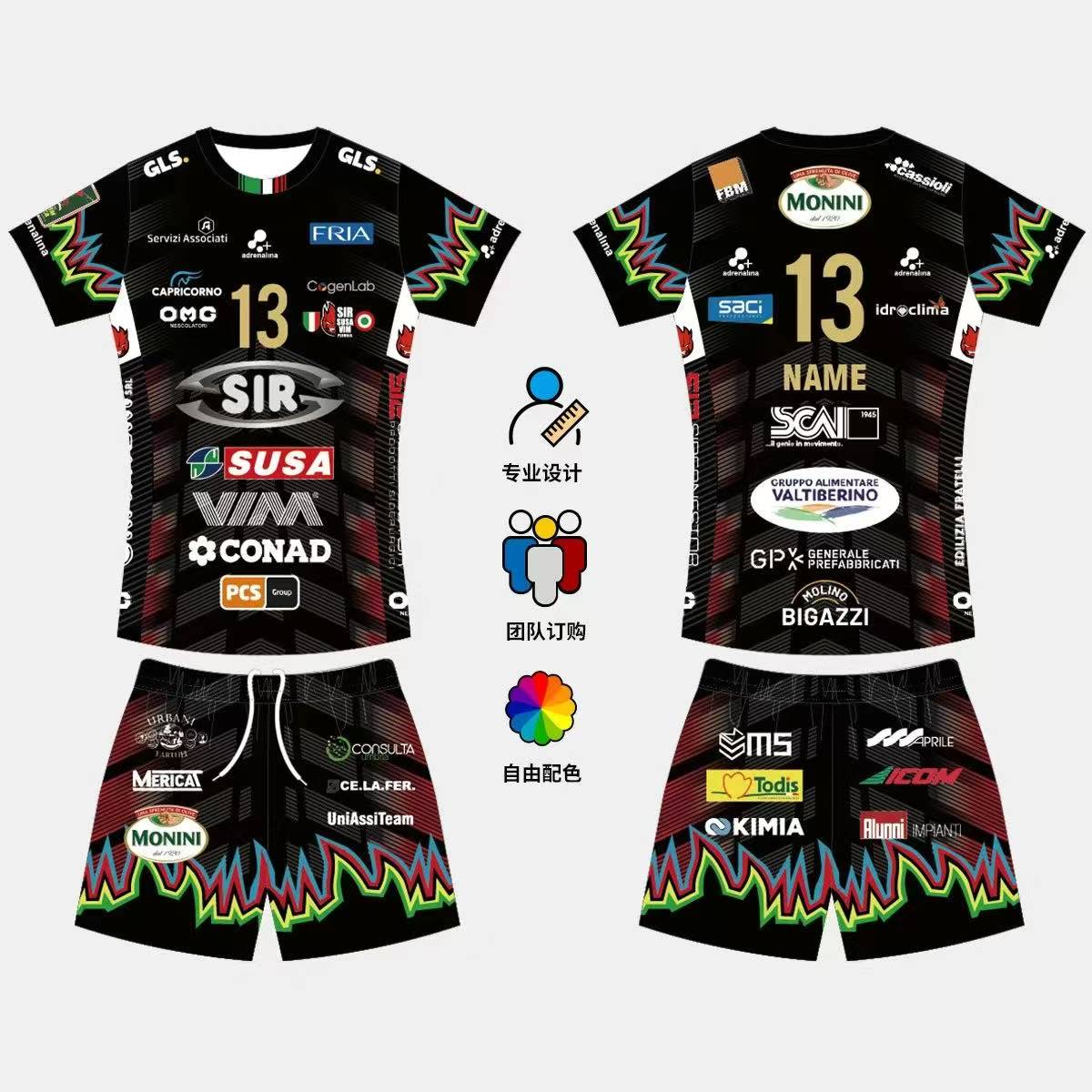 

2026 Діти Дорослі Ні. 13 Волейбольна футболка Костюм Match Clothes Ісікава Домашній Чемпіони Спортивний костюм Комплект Футболка та Шорти L