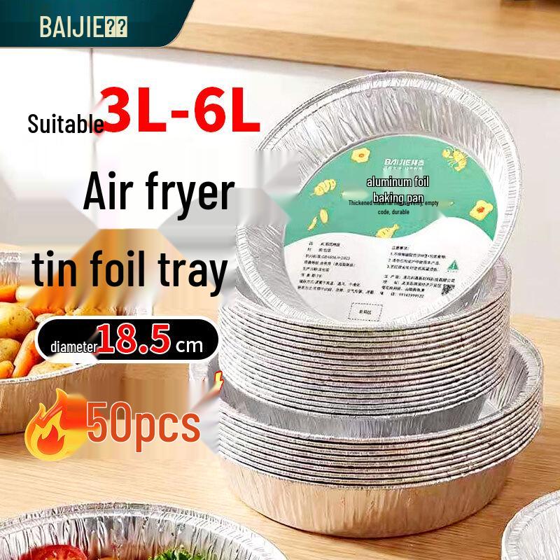 Baijie Air Fryer Tin Foil Trays