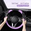 New Carbon Fiber Car Steering Wheel Cover - Cute Cartoon Sport Design, Free Shipping